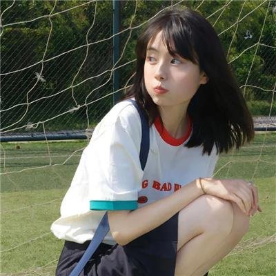 山羊的故事